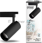 Светильник GAUSS трековый цилиндр 24W 1830lm 4000K 180-240V IP20 65*210мм черный LED 1/40 TR071