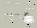 Светильник Ambrella light XB9106151/3 SWH/FR белый песок/белый матовый GX53 (C9106, N8433)
