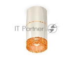 Светильник Ambrella Light XS7405062 PSL/CF серебро полированное/кофе MR16 GU5.3 (C7405, A2072, C7405, N7195)
