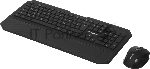 Комплект клавиатура+мышь Defender Berkeley C-925 беспроводной, USB, 1600 DPI, чёрный, вид 53