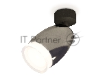 Комплект поворотного светильника Ambrella light XM1123005 DCH/SBK/FR черный хром/черный песок/белый матовый MR16 GU5.3 (A2210, C1123, N7160)
