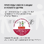 Набор столовых приборов Rondell RD-488 24 предмета, вид 3