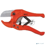 Ножницы FIT 70980для металлопластиковых трубок