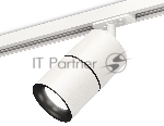 Светильник Ambrella light XT7401010 SWH/PBK белый песок/черный полированный MR16 GU5.3 (A2536, C7401, A2071, C7401, N7011)