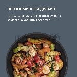Набор сковород Rondell RDA-1835 4 предмета, вид 36