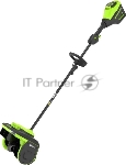 Снегоуборщик аккумуляторный Greenworks GD60SS2 60V, 30 см, с регулируемым направлением выброса, бесщеточный, c 1хАКБ 5Ач и ЗУ 2603207UG
