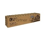 Тонер-туба GalaPrint GP-C-EXV12 для принтеров Canon imageRUNNER 3035/3045/3235/3245/3530/3570/4570/3045/3045N/3045Ne/3235N/3245N/3245e/3245Ne/4570e/4570Ne 24000 копий