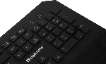 Комплект клавиатура+мышь Defender Berkeley C-925 беспроводной, USB, 1600 DPI, чёрный, вид 50