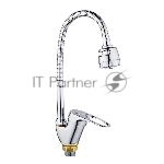 Смеситель для кухни SL55-016F ø40