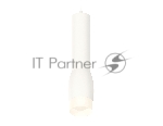 Светильник Ambrella Light XP1122004 SWH/FR белый песок/белый матовый MR16 GU5.3 (A2301, C6355, A2010, C1122, N7170)