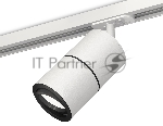Светильник Ambrella light XT7401011 SWH/PBK белый песок/черный полированный MR16 GU5.3 (A2536, C7401, A2071, C7401, N7002)