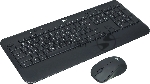 Комплект клавиатура+мышь Logitech MK540 Advanced беспроводной, USB, 1000 DPI, чёрный, вид 54