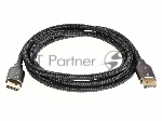 Кабель соединительный DP-DP 1.4V 8K@60Hz 2м, Telecom Pro TCG750-2M