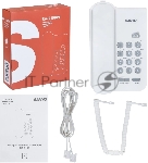 Телефон проводной SANYO RA-S108W белый
