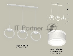 Светильник Ambrella light XB9106153/3 SWH/FR белый песок/белый матовый GX53 (C9106, N8444)