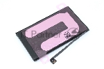 Аккумулятор (батарея) для Apple iPhone 16