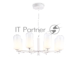 Подвесной светодиодный светильник Ambrella light LH11109/8 WH/FR белый/белый матовый 28W 3000K D720*280