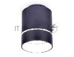 Светильник Ambrella light TN254 SBB синий космос/песок LED 4200K 7W D80*110