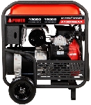 Бензиновый генератор A-iPower A13000EAX 13кВт, вид 7