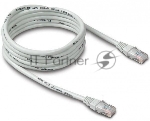 Кабель Patch cord Ningbo 7m cat5E 50u