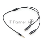Кабель аудио разветвитель Cablexpert CCAB-02-35MY-0.2MB. 3.5 джек (M)/2х 3.5 джек (F), черный, 0.2м, блистер
