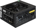Блок питания ExeGate 850NPXE (EX292245RUS-S), 850Вт, (ATX, PPFC, SC, 12cm fan, 24pin, 2x(4+4)pin, 2xPCI-E, 5xSATA, 3xIDE, черный, кабель 220V 1,8м с защитой от выдергивания)