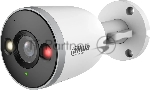 Камера видеонаблюдения Dahua DH-IPC-F5DP-IL-0280B, IP, 5 Мп, 2.8 мм, белая