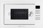 Встраиваемая микроволновая печь Kuppersberg HMW 645 W белый, 25 л, 900 Вт, переключатели - сенсор