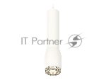 Светильник Ambrella Light XP1122005 SWH/CL белый песок/прозрачный MR16 GU5.3 (A2301, C6355, A2010, C1122, N7191)