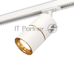 Светильник Ambrella light XT7401020 SWH/PYG белый песок/золото желтое полированное MR16 GU5.3
