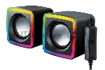 Активная акустическая система 2.0 Qumo GLOW AS014