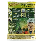 Укрывной материал СУФ60 / 1,6 х 10, черный  Россия
