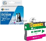 Картридж струйный G&G GG-CN055AN пурпурный (14 мл) для HP Officejet 6100/6600/6700/7110/7510/7610/7612