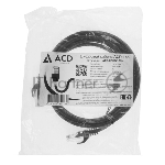 Патч-корд ACD-LPU5C-10W сat.5e UTP 24AWG 4Pair, 7/0.18мм CU белый, 1.0м