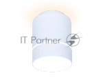Светильник Ambrella light TN255 WH/S белый/песок LED 4200K 7W D80*110