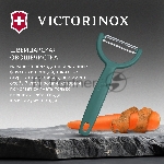 Овощечистка Victorinox Ypsoс лезвием двухсторон. зеленый упак.:европодвес (6.0963.4), вид 7