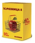 ПО 1С: Розница 8. Базовая версия (4601546077189)