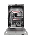 Встраиваемая посудомоечная машина Kuppersberg GHS 4526, High-Tech, 45 см, 10 комплектов, 3 корзины, 8 программ, отсрочка старта, автоматическое открывание двери, LED подсветка, сенсорное управление, луч на полу, половинная загрузка, UV-лампа, энергоэффективность А
