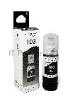 Чернила NVPrint 103 (NV-C13T00S14A) для Epson L1110, L3100 (70 мл) черный (в коробке) совместимые