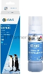 Чернила G&G GG-108C C13T09C24A голубой70мл для Epson Ecotank L8050/L18050