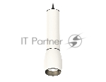 Светильник Ambrella Light XP1122010 SWH/PBK/SBK белый песок/черный полированный/черный песок MR16 GU5.3