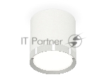 Светильник Ambrella Light XS8141003 SWH/PSL белый песок/серебро полированное GX53 (C8141, N8118)
