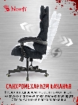 Кресло A4Tech Bloody GC-560 черный, ткань, 150 кг, подголовник, регулируемые подлокотники, механизм качания, вид 26