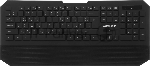 Комплект клавиатура+мышь Defender Berkeley C-925 беспроводной, USB, 1600 DPI, чёрный, вид 46