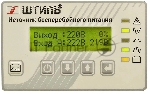 Источник бесперебойного питания Штиль ST3115L 12000Вт 15000ВА серый