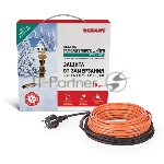 Греющий саморегулирующийся кабель (в трубу) 10HTM2-CT (15м/150Вт)  Rexant