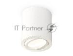 Светильник Ambrella Light XS7421001 SWH белый песок MR16 GU5.3 (C7421, N7001)