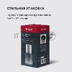 Мельница для перца и соли Rondell Cayenna RD-1801, стальной, вид 4