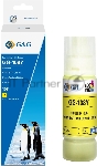 Чернила G&G GG-108Y C13T09C44A желтый70мл для Epson Ecotank L8050/L18050