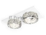 Комплект встраиваемого светильника Ambrella light XC6525040 SWH/CL белый песок/прозрачный MR16 GU5.3 (C6525, N6150)